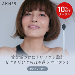 y10%OFFzAKNIRiANj[jyԊJz^N[i[ I[PA zCgjO  uV    L  a ot[ WF lC  Mtg 