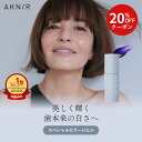 口腔用品（官方頁顯示「其他」）｜AKNIR（アクニー）公式〖梨花開発〗スペシャルカラージェル オーラルケア ホワイトニング 歯ブラシ 歯磨き…