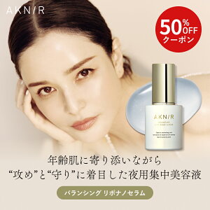 �y50%OFF�zAKNIR�i�A�N�j�[�j�����y���ԊJ���z�o�����V���O���|�i�m�Z���� �X�L���P�A �G�C�W���O�P�A ���e�t �Z���� �������e�t �u�[�X�^�[ �ێ� �ь��P�A �Z�� �q���� ������ ��h�� ���Y�� 
