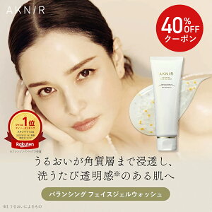 y40%OFFzAKNIRiANj[jyԊJzoVOtFCXWFEHbV XLPA GCWOPA ьPA  p   痿 ێ q  h Y V