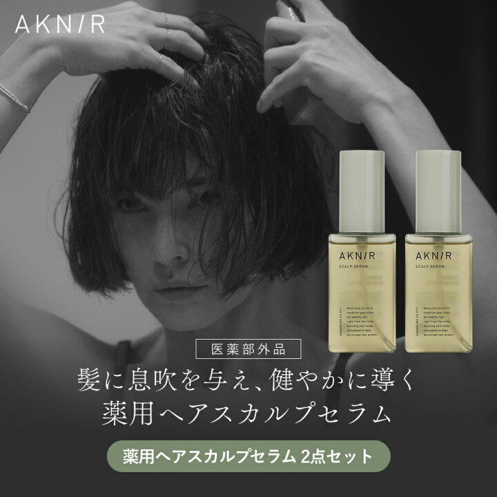 ak-05-ss01-ml_00n.jpg?fitin= 