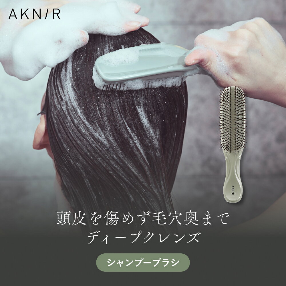アクニー