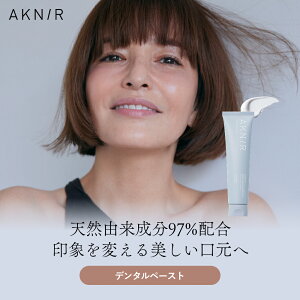 AKNIRiANj[jyԊJzf^y[Xg I[PA zCgjO uV    L  a ot[ WF lC  Mtg v[