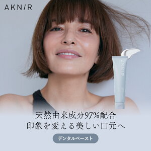 AKNIRiANj[jyԊJzf^y[Xg I[PA zCgjO uV    L  a ot[ WF lC  Mtg v[