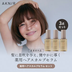 AKNIR �A�N�j�[ ���� ���ԊJ�� ��p �w�A�X�J���v�Z���� 3�{�Z�b�g�y���[�Y×�T���_���E�b�h�z������e�t ��򕔊O�i ��э� �w�A�P�A �X�J���v�P�A 3������ �܂Ƃߊ� �Z�b�g�� �N���A�|�[�`