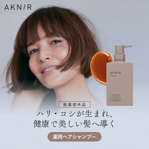 AKNIR ANj[ ԊJ pVv[ y[Y×T_EbhzPA  A~m_ XJv _[WC ӂ   c  C  ێ A} NC Mtg 
