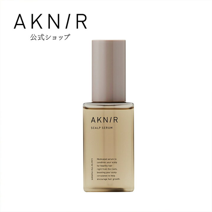楽天市場】AKNIR アクニー 公式 梨花開発 頭皮美容液 薬用ヘアスカルプ 