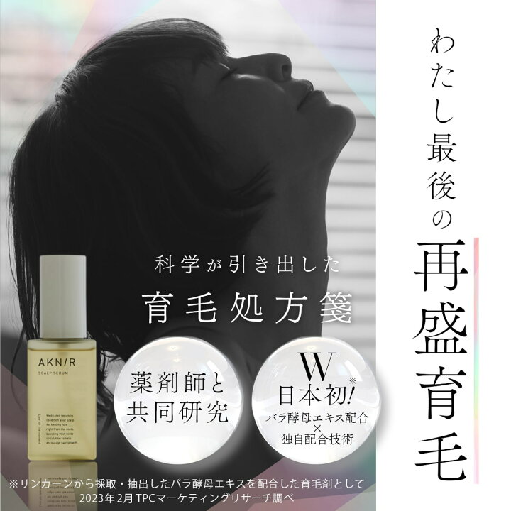 楽天市場】【5%OFFクーポン】11/4 20:00~ 11/11 1:59まで【累計100万個 