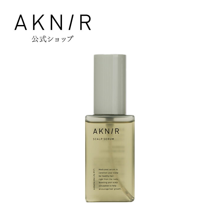 楽天市場】AKNIR アクニー 梨花 プロデュース公式 薬用 ヘアスカルプ 