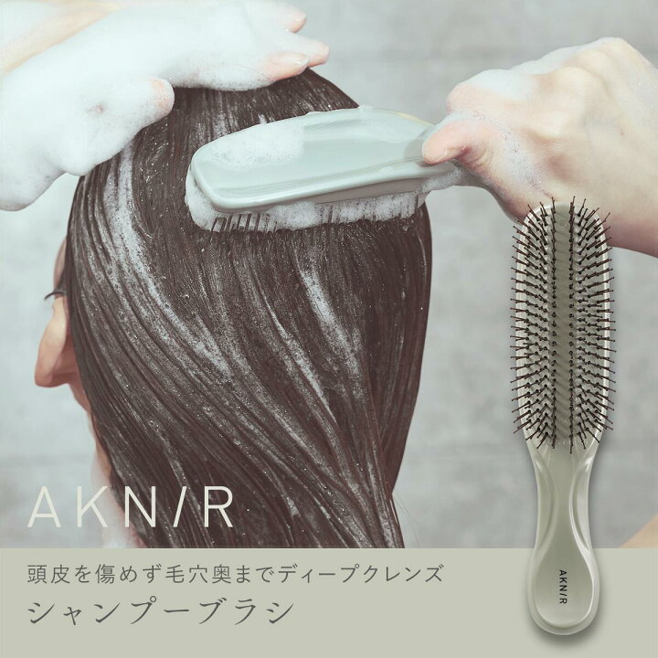 楽天市場】【シリーズ累計100万個突破】AKNIR 梨花開発 公式 