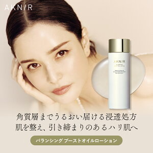 AKNIRiANj[jyԊJzoVOu[XgIC[V XLPA GCWOPA ϐ u[X^[ ێ Z ьPA q  h Y VRR