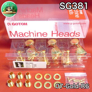 ��GOTOH�^SG381-07-GG-R6�����Y ���i�� �����x �S�g�[ ������ ���g�}�`�b�N��Lefty���f�� �������p ���o�[�X�w�b�h �Б�6�A Gold �S�[���h gotoh ���g�}�`�b�N �O���[�o�[ type �y�O ���܂� �� G-GOTOH Guitar