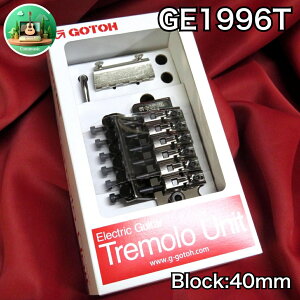  GOTOH GE1996T-CK 40mm ubN  Y i Sg[Floyd Rose g J[I Cosmo Black RXubN Guitar Tremoro unit B BC ubN  Block ubW A FloydRose tCh BK ݐF K