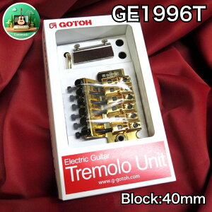  GOTOH GE1996T-GG 40mm ubN  Y i x Sg[ Floyd Rose tCh[Y type g Guitar Tremoro unit GOLD S[h G Block ubW A FloydRose tCh