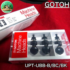 GOTOH EN yO UPT-UBB-BC/BK/ B  ubN Y ōx  MA  vl^[ `[i[ Black  gotoh EN UKULELE UKELELE UPT UBN BC BK ܂ Machine Head peg