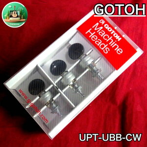 GOTOH EN yO UPT-UBB-CW  N[zCg Y ōx  MA  vl^[ `[i[ Chrome White gotoh EN UKULELE UKELELE UPT UBN CW ܂ Vo[ Machine Head peg