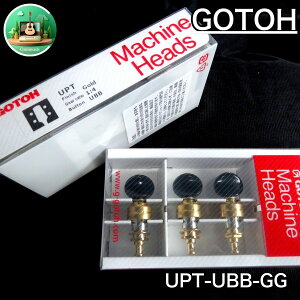 GOTOH EN yO UPT-UBB-GG  S[h / G Y ōx  MA  vl^[ `[i[ GOLD gotoh EN UKULELE UKELELE UPT UBN GG ܂ Machine Head peg