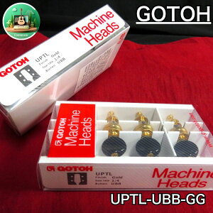 GOTOH EN yO UPTL-UBB-GG O^Cv Y ōx  MA S[h / G  vl^[ `[i[ GOLD gotoh EN UKULELE UKELELE UPT UBN GG ܂ Machine Head peg