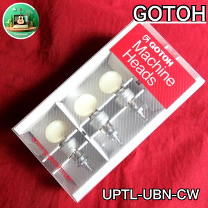 GOTOH EN yO UPTL-UBN-CW  O^Cv Y ōx  MA N[zCg  vl^[ `[i[ Chrome White gotoh EN UKULELE UKELELE UPT UBN CW ܂ Vo[ Mac