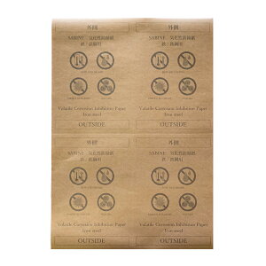 KALBASuChKESABINEvyS|pz297mm×420mm A3 NB-SABI-F-A3 100