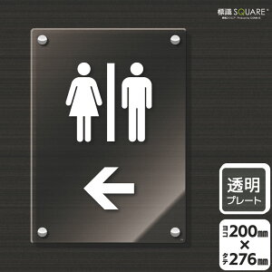 WSQUARE@u􂢃}[Nijv@CAK1170@yANv[gz^e^@200mm×c276mm
