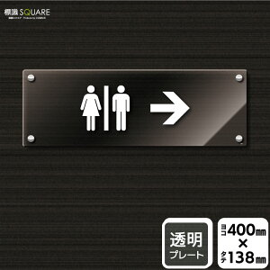 WSQUARE@u􂢃}[NiEjv@CAK2226@yANv[gzR^@400mm×c138mm