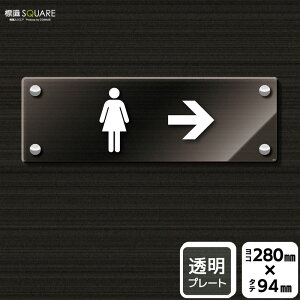 WSQUARE@u􂢃}[NiEjv@CAK4111@yANv[gzR^@280mm×c94mm