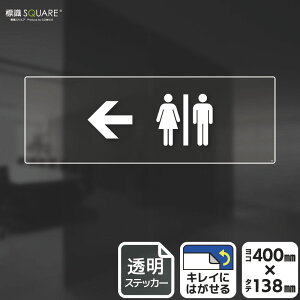 �W��SQUARE�@�u����􂢃}�[�N�i�����j�v�@CBK2225�@�y�����t�B�����X�e�b�J�[�z���R�^�@��400mm×�c138mm