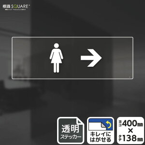 WSQUARE@u􂢃}[NiEjv@CBK2230@ytBXebJ[zR^@400mm×c138mm