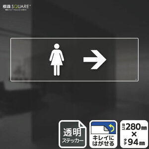 WSQUARE@u􂢃}[NiEjv@CBK4111@ytBXebJ[zR^@280mm×c94mm