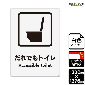 WSQUARE@ułgC(mgC^Cv)v@CFK1241@yzCgtBXebJ[@Sz^e^@200mm×c276mm