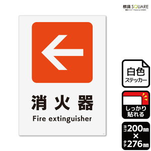 WSQUARE@u()Ίv@CFK1245@yzCgtBXebJ[@Sz^e^@200mm×c276mm