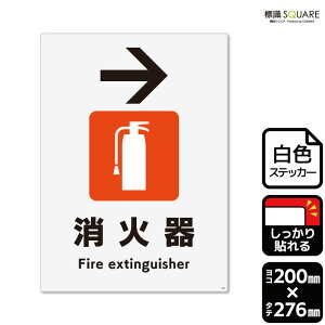 WSQUARE@uΊ}[N(E)v@CFK1249@yzCgtBXebJ[@Sz^e^@200mm×c276mm