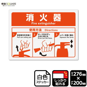 WSQUARE@uΊ@gp@v@CFK1251@yzCgtBXebJ[@SzR^@276mm×c200mm