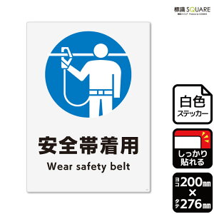 WSQUARE@uSђpv@CFK1258@yzCgtBXebJ[@Sz^e^@200mm×c276mm