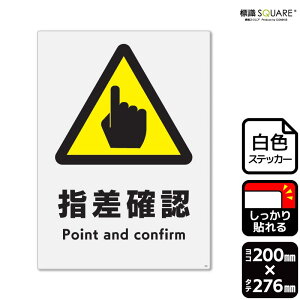 WSQUARE@uwmFv@CFK1345@yzCgtBXebJ[(S)z@^e@200mm×c276mm@2x