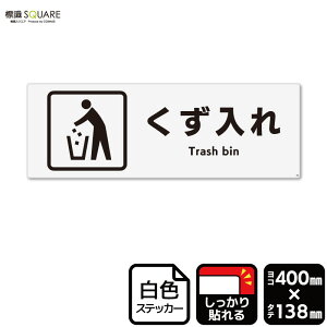 WSQUARE@uv@CFK2056@yzCgtBXebJ[@SzR^@400mm×c138mm