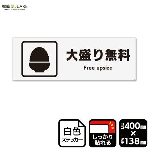 WSQUARE@u吷薳v@CFK2075@yzCgtBXebJ[@SzR^@400mm×c138mm
