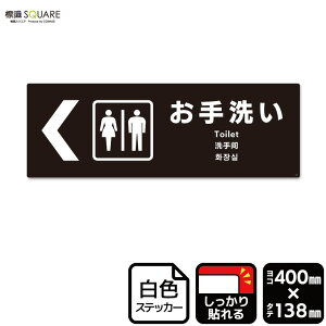 WSQUARE@u ijv@CFK2084@yzCgtBXebJ[@SzR^@400mm×c138mm