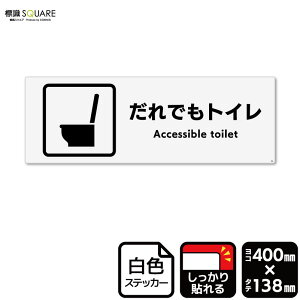 WSQUARE@ułgC(mgC^Cv)v@CFK2276@yzCgtBXebJ[@SzR^@400mm×c138mm