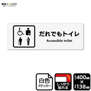 WSQUARE@ułgC(sNg^Cv)v@CFK2277@yzCgtBXebJ[@SzR^@400mm×c138mm