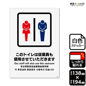 WSQUARE@ũgC͏]ƈgpĂ܂v@CFK3052@yzCgtBXebJ[@Sz^e^@138mm×c194mm