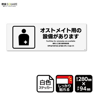 WSQUARE@uIXgCgp̐ݔ܂v@CFK4051@yzCgtBXebJ[@SzR^@280mm×c94mm