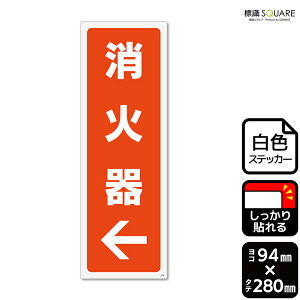 WSQUARE@u()Ίv@CFK4129@yzCgtBXebJ[@Sz^e^@94mm×c280mm