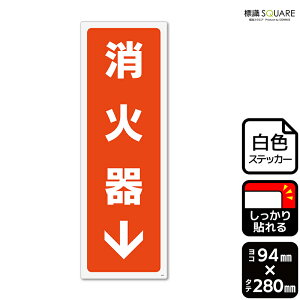 WSQUARE@uΊ큫()v@CFK4131@yzCgtBXebJ[@Sz^e^@94mm×c280mm