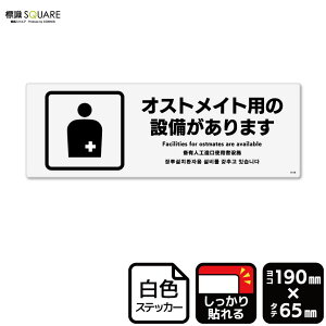 WSQUARE@uIXgCg̐ݔ܂v@CFK6118@yzCgtBXebJ[@SzR^@190mm×c65mm