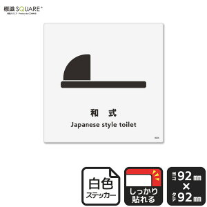 WSQUARE@uav@CFS5005@yzCgtBXebJ[@Sz`@92mm×c92mm