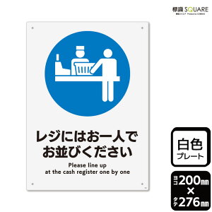 WSQUARE@uWɂ͂lłтv@CTK1191@yvX`bNv[gz^e^@200mm×c276mm