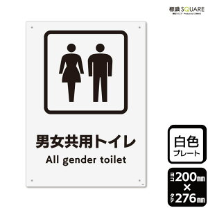 WSQUARE@ujpgCv@CTK1234@yvX`bNv[gz^e^@200mm×c276mm