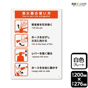 WSQUARE@uΊ@gp@(PASS)v@CTK1252@yvX`bNv[gz^e^@200mm×c276mm